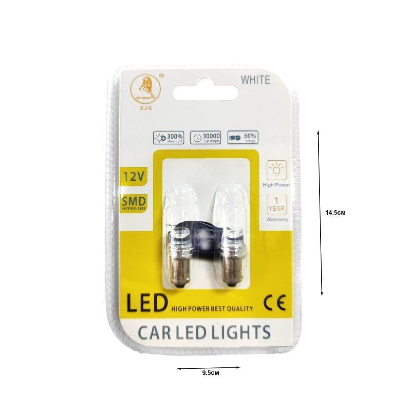 EJC Λάμπες Αυτοκινήτου BA9S-3 SMD 12v 2τμχ ψυχρό φως - LED light EJC