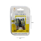 EJC Λάμπες Αυτοκινήτου 2016-84SMD-1157 12v 2τμχ ψυχρό φως - LED light EJC