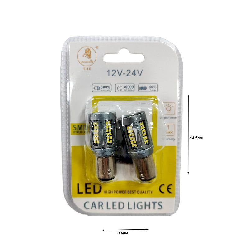 EJC Λάμπες Αυτοκινήτου 2016-84SMD-1157 12v 2τμχ ψυχρό φως - LED light EJC