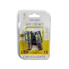 EJC Λάμπες Αυτοκινήτου 2016-84SMD-1157 12v 2τμχ ψυχρό φως - LED light EJC