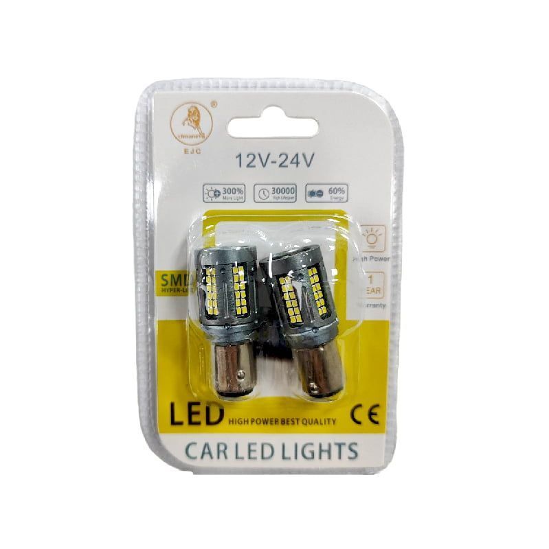 EJC Λάμπες Αυτοκινήτου 2016-84SMD-1157 12v 2τμχ ψυχρό φως - LED light EJC