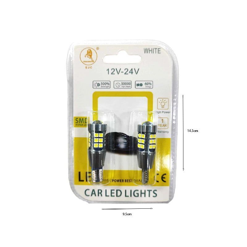EJC Λάμπες Αυτοκινήτου T15-3030-27SMD 12V-24 2τμχ ψυχρό φως – LED light EJC