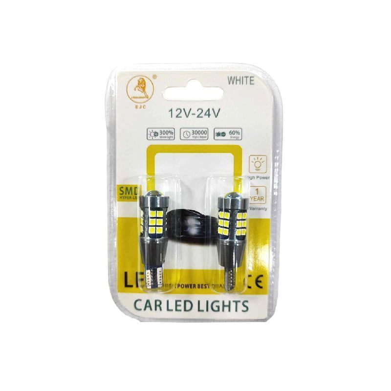 EJC Λάμπες Αυτοκινήτου T15-3030-27SMD 12V-24 2τμχ ψυχρό φως – LED light EJC
