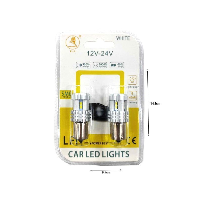 EJC Λάμπες Αυτοκινήτου EMO-3020-12SMD-1156 12V-24 2τμχ ψυχρό φως – LED light EJC
