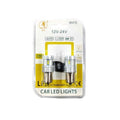 EJC Λάμπες Αυτοκινήτου EMO-3020-12SMD-1156 12V-24 2τμχ ψυχρό φως – LED light EJC
