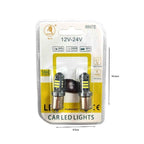 EJC Λάμπες Αυτοκινήτου 2016-42SMD-1156 12V-24 2τμχ ψυχρό φως – Car LED light EJC