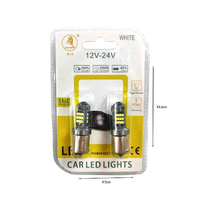 EJC Λάμπες Αυτοκινήτου 2016-42SMD-1156 12V-24 2τμχ ψυχρό φως – Car LED light EJC