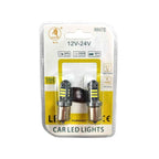 EJC Λάμπες Αυτοκινήτου 2016-42SMD-1156 12V-24 2τμχ ψυχρό φως – Car LED light EJC