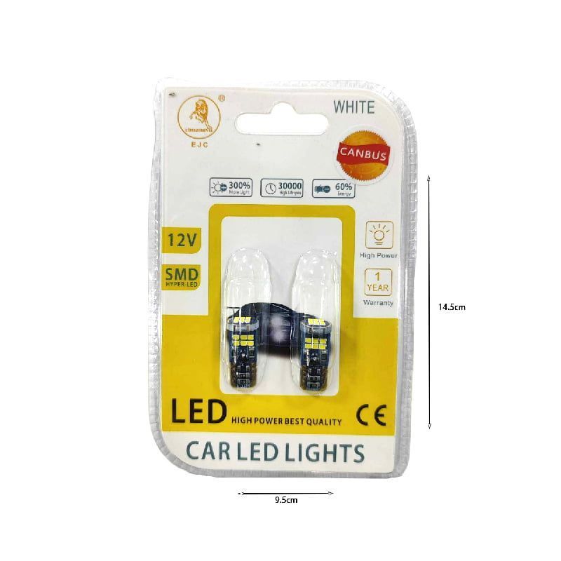 EJC Λάμπες Αυτοκινήτου Canbus 2016-18 12V 2τμχ ψυχρό φως – LED light OEM