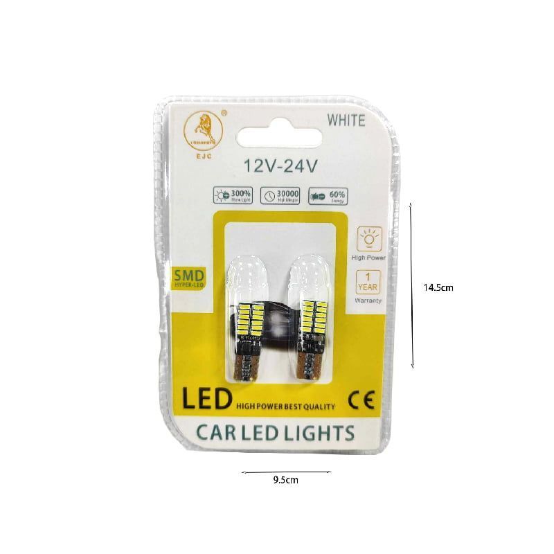 EJC Λάμπες Αυτοκινήτου 4014-24LED 12V-24 2τμχ ψυχρό φως – Car LED light EJC