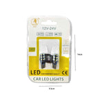 EJC Λάμπες Αυτοκινήτου 2016-24LED 12V-24 2τμχ ψυχρό φως – LED light EJC