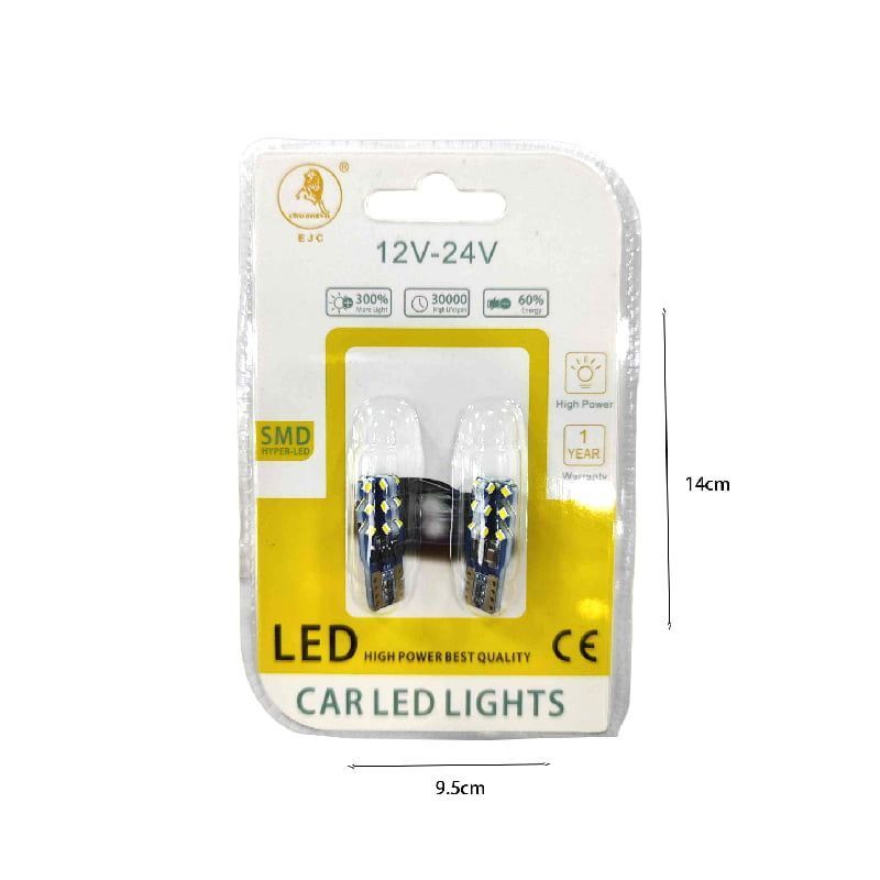 EJC Λάμπες Αυτοκινήτου 2016-24LED 12V-24 2τμχ ψυχρό φως – LED light EJC