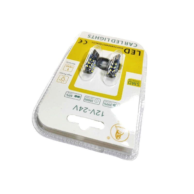 EJC Λάμπες Αυτοκινήτου 2016-24LED 12V-24 2τμχ ψυχρό φως – LED light EJC