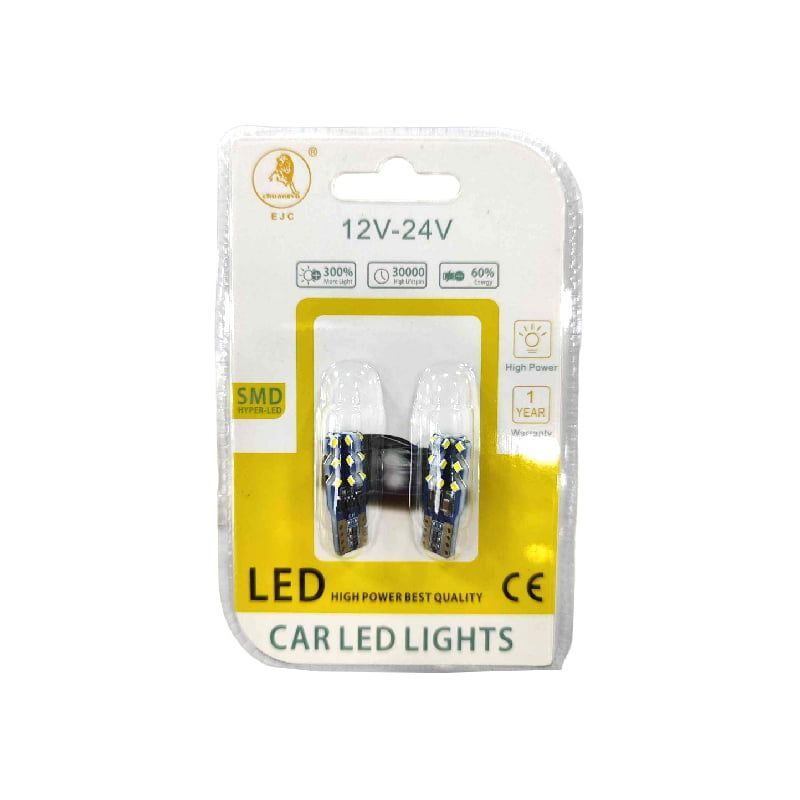 EJC Λάμπες Αυτοκινήτου 2016-24LED 12V-24 2τμχ ψυχρό φως – LED light EJC