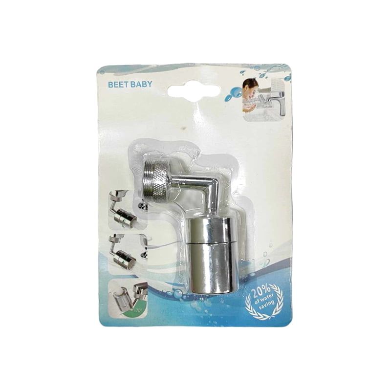 Περιστρεφόμενο στόμιο φίλτρο βρύσης - Beet baby Filter faucet OEM