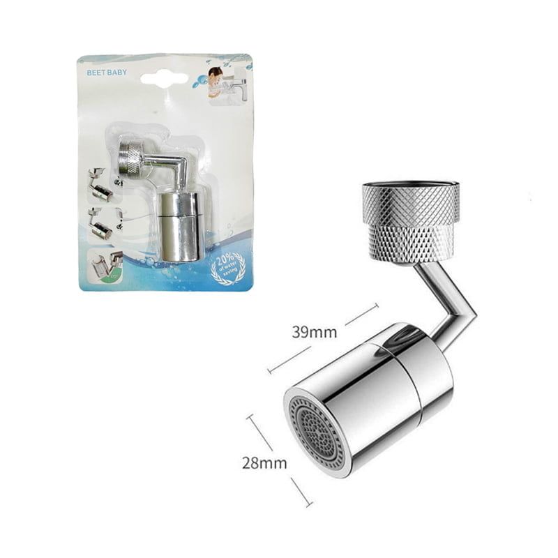 Περιστρεφόμενο στόμιο φίλτρο βρύσης - Beet baby Filter faucet OEM
