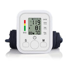 Ψηφιακό Πιεσόμετρο με Οθόνη LCD - Electronic Blood Pressure Monitor OEM