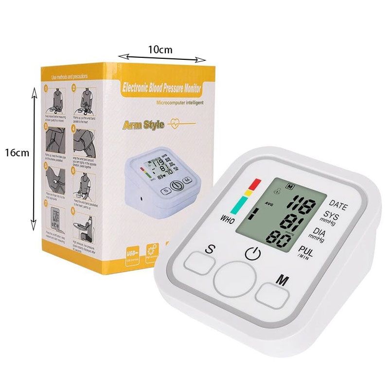 Ψηφιακό Πιεσόμετρο με Οθόνη LCD - Electronic Blood Pressure Monitor OEM