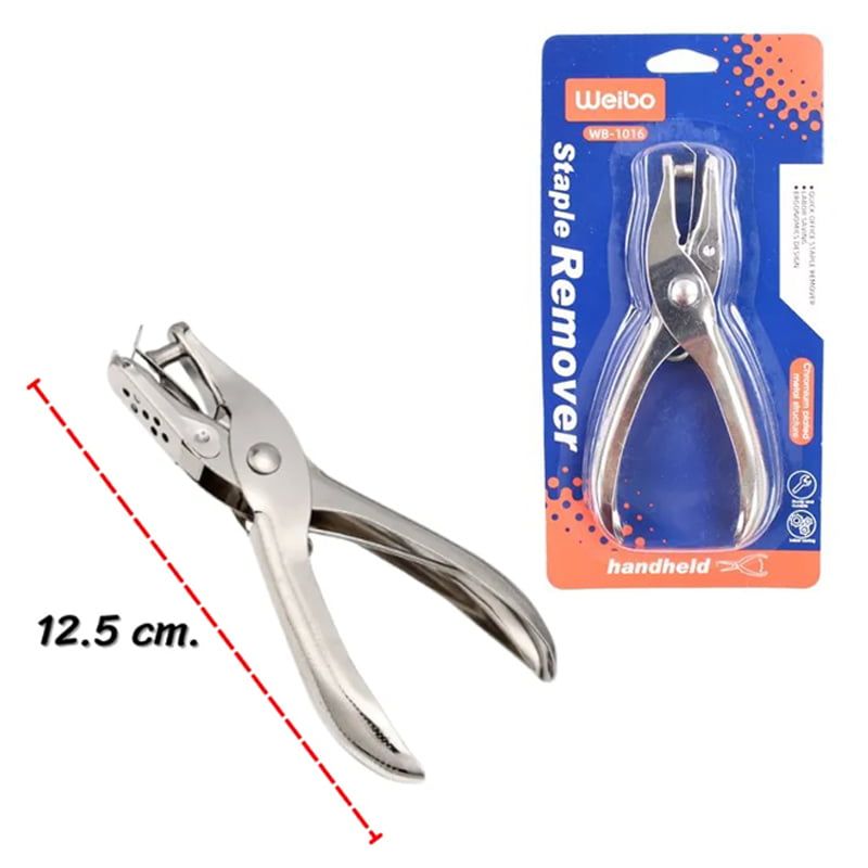 Weibo Μεταλλικός Διακορευτής WB-1016 - Staple Remover Weibo