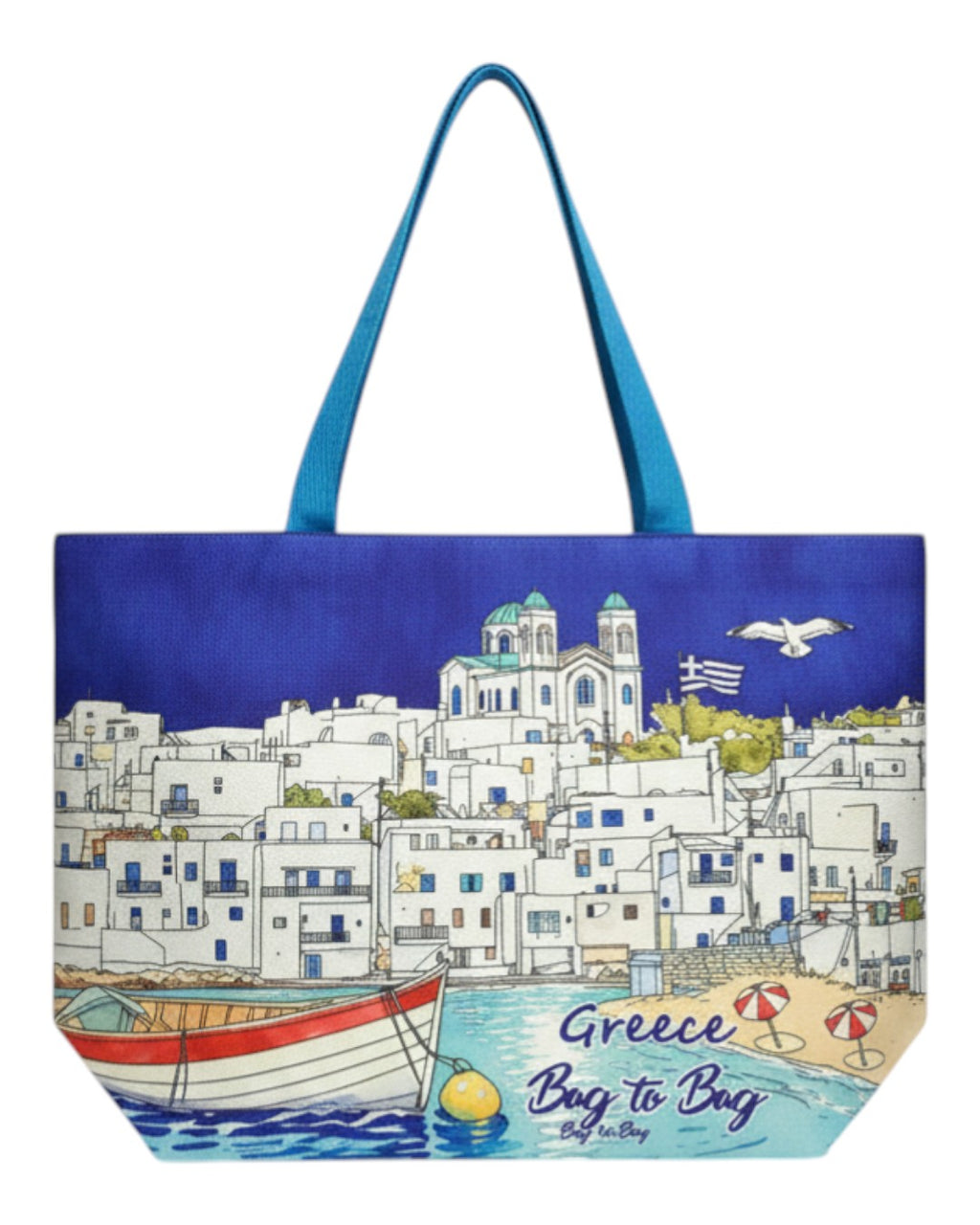 Τσάντα θαλάσσης YY1117 - Μπέζ BAG TO BAG