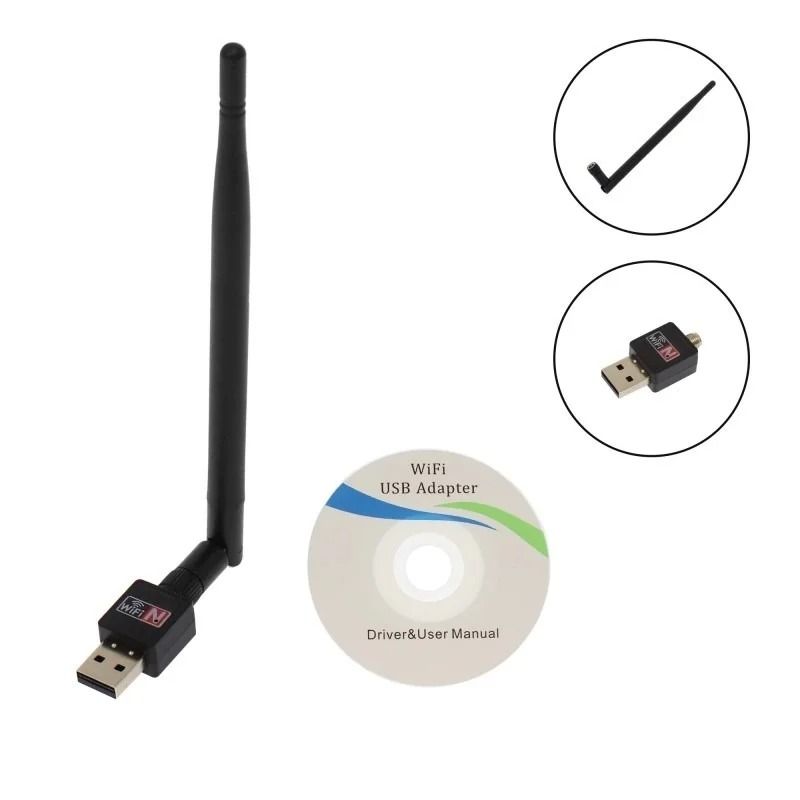 Αντάπτορας δικτύου USB 2.0 Wireless 802.11N με εξωτερική κεραία 600Mbps - USB wireless 1200Mbps OEM