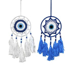 Ονειροπαγίδα 50cm - Dreamcatcher - Λευκό - Μαύρο OEM