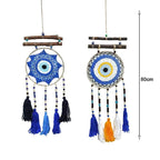 Ονειροπαγίδα 80cm - Dreamcatcher - Λευκό - Μαύρο OEM