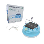 Φορητό Φωτιστικό με Ηλιακό Πάνελ XK-3140 - Solar Camping Light OEM