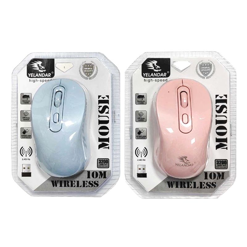 Yelandar Ασύρματο ποντίκι 2.4GHZ 10m E50 - Wireless Mouse - Μωβ Yelandar