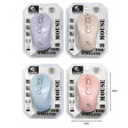 Yelandar Ασύρματο ποντίκι 2.4GHZ 10m E50 - Wireless Mouse - Γαλάζιο Yelandar