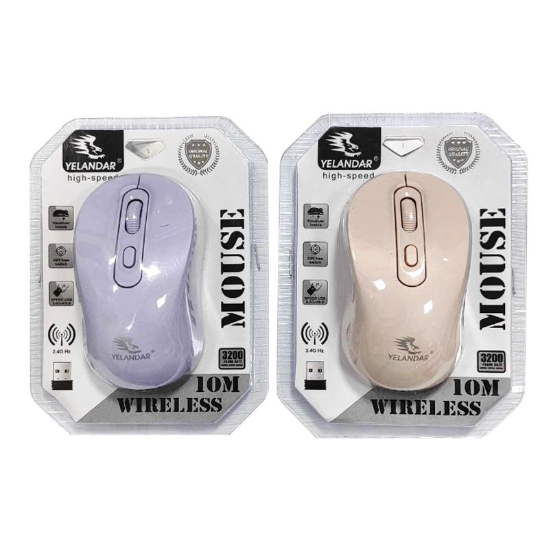 Yelandar Ασύρματο ποντίκι 2.4GHZ 10m E50 - Wireless Mouse - Γαλάζιο Yelandar