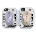 Yelandar Ασύρματο ποντίκι 2.4GHZ 10m E50 - Wireless Mouse - Μπεζ Yelandar