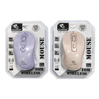 Yelandar Ασύρματο ποντίκι 2.4GHZ 10m E50 - Wireless Mouse - Μπεζ Yelandar