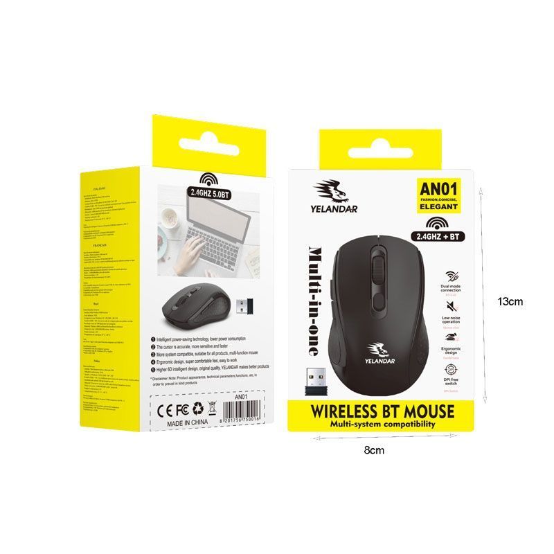 Yelandar AN01 Ασύρματο ποντίκι 2.4GHZ+ BT - Wireless BT Mouse Multi-system compatibility - Γκρι Yelandar