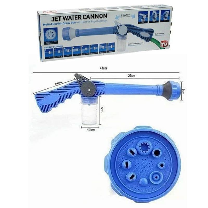 Ισχυρό Πιεστικό Νερού με Δοχείο για Σαπούνι - BΖ JBT Water Cannon OEM