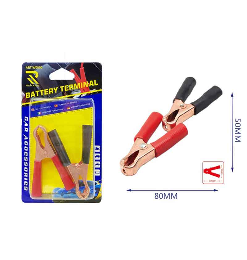Rchang Σετ κροκοδειλάκια C2 50x80mm - Battery Terminal RCHANG