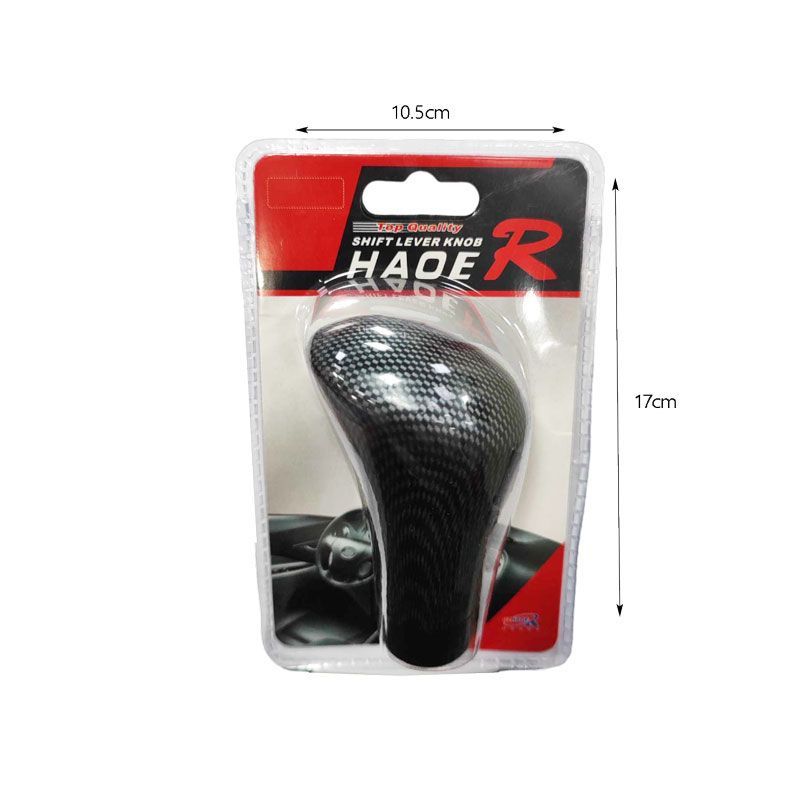 Λεβιέ αυτοκινήτου - Gear lever cover OEM