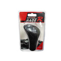 Λεβιέ αυτοκινήτου - Gear lever cover OEM
