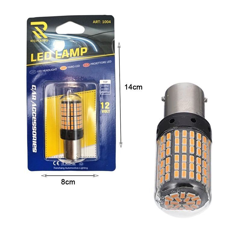 Rchang Λάμπα αυτοκινήτου 12V 6500K ART:1004 - Auto Car LED Lamp RCHANG