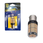 Rchang Λάμπα αυτοκινήτου 12V 6500K ART:1004 - Auto Car LED Lamp RCHANG