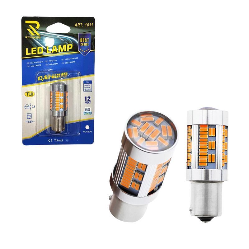Rchang Λάμπα αυτοκινήτου Canbus 12V T10 6500K ART:1011 - Auto Car LED Lamp RCHANG