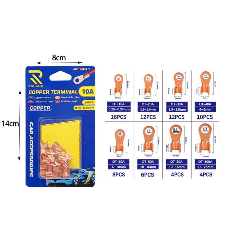 Rchang Ακροδέκτες Οπής Χάλκινο 10A 16τμχ W04471 - Copper terminal 16pcs RCHANG