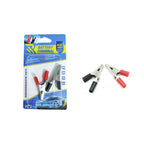 Rchang Κροκοδειλάκι Ηλεκτρικά Κλιπ με Δαγκάνες - Battery Terminal RCHANG