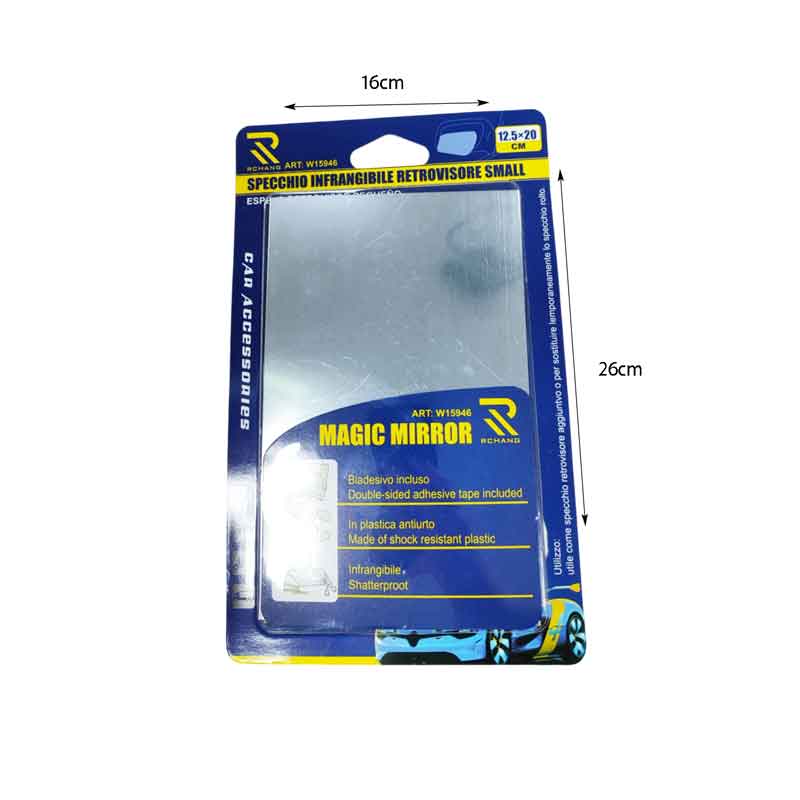 Πρόσθετο Τζαμάκι Καθρέφτη 20cmx12.5cmx0.5mm - Magic Mirror OEM