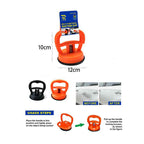 Rchang Πιεστική Βεντούζα Αφαίρεσης Λακκουβών – Multi-Functional Suction Cup RCHANG