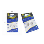 Rchang Λάμπα LED T10 COB 12V ART.1004 - T10 COB 12V LED Lamp ART.1004 OEM