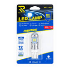 Rchang Λάμπα Αυτοκινήτου LED CANBUS S25/T20 12V 6500K Λευκό Φως - Car LED CANBUS Bulb