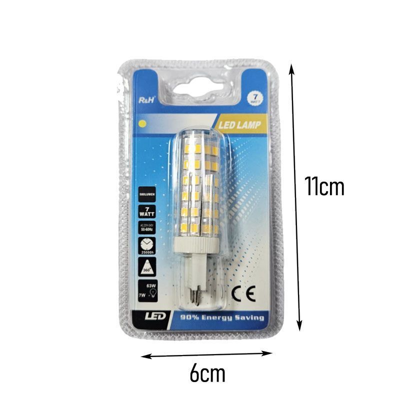 Λάμπα LED G9 7W 580Lumen – LED Bulb G9 - Γκρι - Εκρού OEM