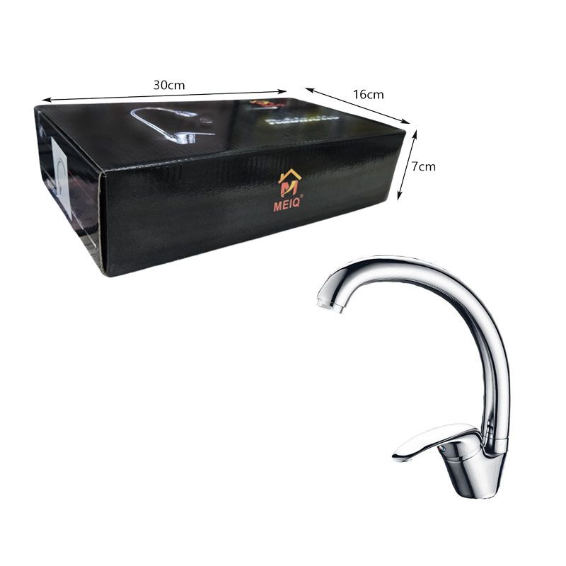 MEIQ Βρύση κουζίνας - Μπαταρίες Κουζίνας Rubinetto - Kitchen Faucet / Rubinetto MEIQ