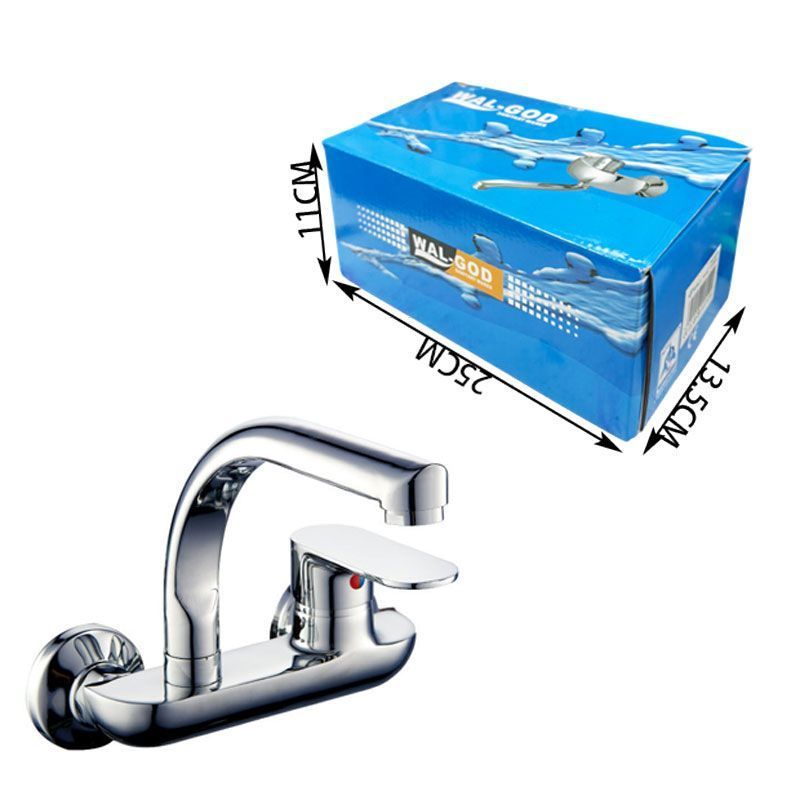 Walgod Βρύση κουζίνας - Μπαταρίες Κουζίνας - Kitchen Faucet Wal-God